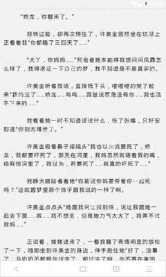 爱游戏官网意甲联赛赞助商